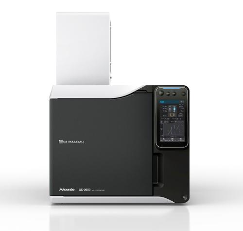 Nexis GC-2030 App-GC Front